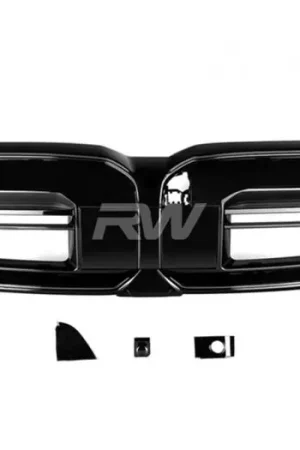 Limited Edition BMW G60 5-Series Gloss Black Front Grille bmwg6012